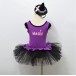 Zs00037    Child ballet Tutu